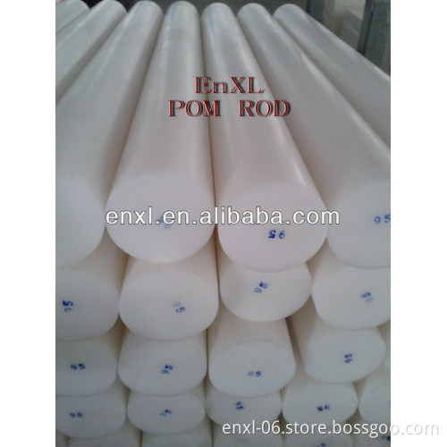 ANTISTATIC POM ROD/Engineering plastic Delrin rod/ACETAL